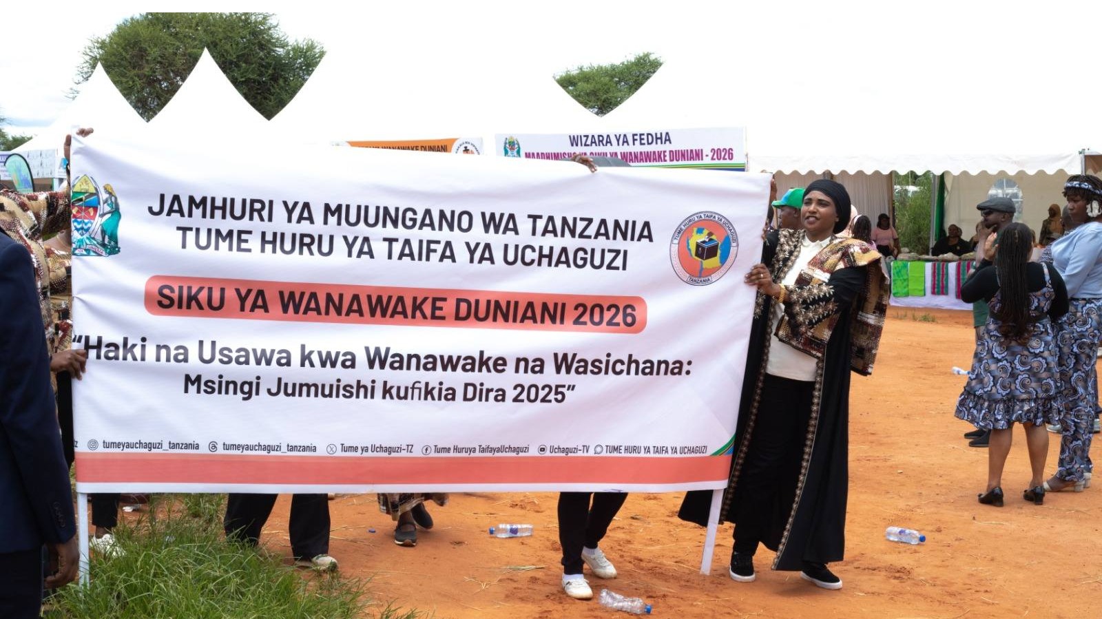 Watumishi Wanawake wa Tume Huru ya Taifa ya Uchaguzi, wameshiriki maadhimisho ya Siku ya Wanawake Duniani iliyoadhimishwa katika uwanja wa Shule ya Msingi Mbande, Kongwa DC, Mkoani Dodoma.